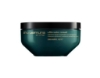 Picture of Shu Uemura Art of Hair Ultimate Reset Mask 200mL