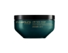 Picture of Shu Uemura Art of Hair Ultimate Reset Mask 200mL