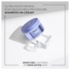 Picture of Kérastase Le Bain Cicaextreme Shampoo-in-Cream 250mL