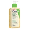 Picture of CeraVe HYDRATING FOAMING OIL CLEANSER 236ML