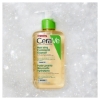 Picture of CeraVe HYDRATING FOAMING OIL CLEANSER 236ML