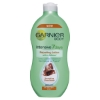 Picture of Garnier Intensive 7 Days Shea Butter Repairing Lotion