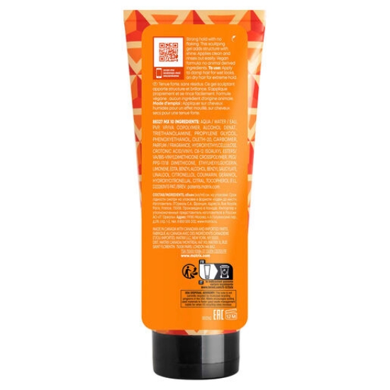 Picture of Styling Strong Hold Gel 200mL