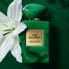 Picture of ARMANI PRIVÉ VERT MALACHITE EAU DE PARFUM 100ML