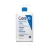 Picture of CeraVe Daily Moisturising Lotion 1L