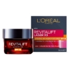 Picture of L'Oréal Paris Revitalift Laser X3 Anti-Ageing Day SPF 15 Cream 50mL