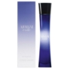 Picture of Armani Code Femme Eau De Parfum 75Ml