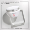 Picture of Kérastase Première Masque Filler Réparateur 200ml