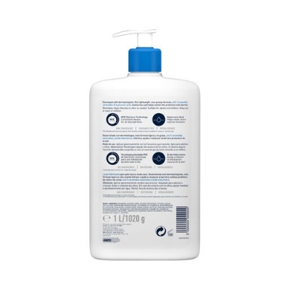 Picture of CeraVe Daily Moisturising Lotion 1L