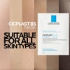 Picture of Cicaplast B5 Facial Sheet Masque 25g