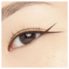 Picture of Maybelline Hypersharp 36H Extreme Ink Eyeliner Brown