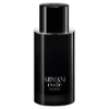 Picture of ARMANI CODE PARFUM EAU DE PARFUM 75ML