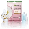 Picture of Garnier Hydra Bomb Hyaluronic Acid + Chamomile Sheet Mask 28g