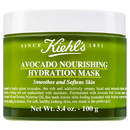 Picture of Kiehl's Avocado Nourishing Hydration Mask