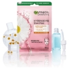 Picture of Garnier Hydra Bomb Hyaluronic Acid + Chamomile Sheet Mask 28g