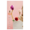 Picture of Valentino Donna Eau de Parfum 50mL