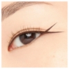 Picture of Maybelline New York Hypersharp 36H Extreme Ink Eyeliner Brown