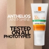 Picture of La Roche-Posay Anthelios XL Anti-Shine Tinted Dry Touch Facial Sunscreen SPF50+ 50ml