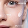 Picture of La Roche-Posay Toleriane Sensitive Riche Facial Cream 40ml