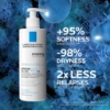 Picture of La Roche-Posay Lipikar AP+M Triple-Action Balm Body Cream 400ml