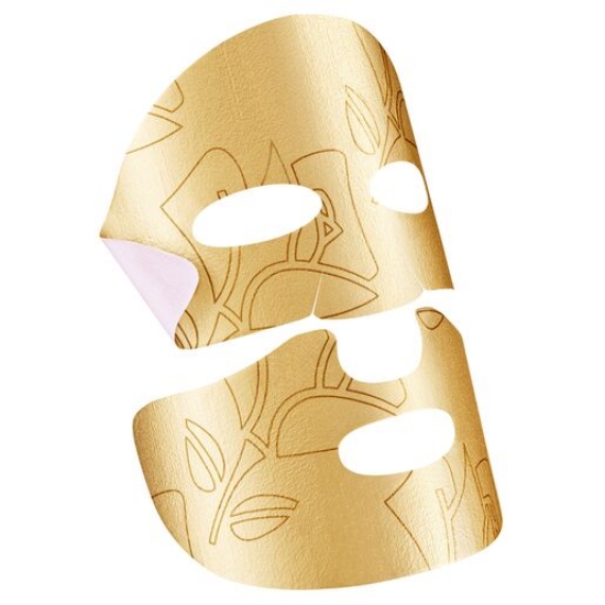 Picture of Absolue Regenerating Brightening Cream Mask X5