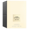 Picture of Cyprès Pantelleria 50ml