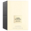 Picture of Cyprès Pantelleria 50ml