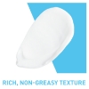 Picture of CeraVe SA Renewing Foot Cream 88ml, Salicylic Acid Enriched